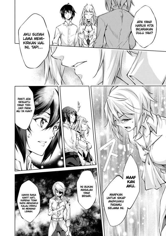 Kamigami ni Sodaterare Shimo no, Saikyou to Naru